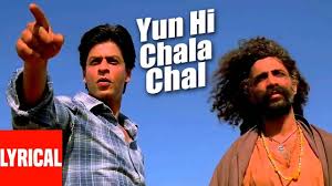Yun Hi Chala Chal Lyrical Video Swades A R Rahman Shahrukh Khan Youtube Musicien Download swades full movie fact | shahrukh khan. swades a r rahman shahrukh khan