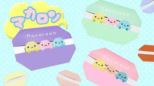 食べ物 折り紙 マカロンの作り方 タピオカ入り 折り紙 折り紙 可愛い 折り紙 かわいい