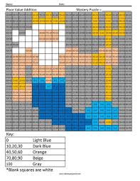 Disney Mystery Math Coloring Squared Math Coloring Math Math Worksheet