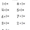 Great for students of all grades. 1