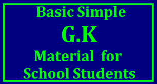 Dec 18, 2018 · 120+ general knowledge trivia questions and answers. Basic Simple General Knowledge Questions And Answers For School Students In Telugu Ap Telangana Tet Trt Dsc Jobs Notification Study Material Download Apply Online