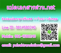 ภาษาอังกฤษ ฝรั่งเศส และเยอรมัน แทบจะเหมือนสามพี่น้องที่เติบโตมาด้วยกันเลยก็ว่าได้ แต่หนึ่งภาษาที่มีอิทธิพลอย่างมากต่อภาษาอังกฤษก็คือ. Https Www Xn 12c2bpf5bkrvz6c4ij4h Net E0 B8 A3 E0 B8 B1 E0 B8 9a E0 B9 81 E0 B8 9b E0 B8 A5 E0 B8 A0 E0 B8 B2 E0 B8 A9 E0 B8 B2 E0 B8 9d E0 B8 A3 E0 B8 B1 E0 B9 88 E0 B8 87 E0 B9 80 E0 B8 A8 E0 B8 Aa E0 B8 88 E0 B9 89 E0 B8 B2 E0 B8 87 E0 B9 81 E0 B8 9b E0 B8 A5 E0 B8 A0 E0 B8 B2 E0 B8 A9 E0 B8 B2 E0 B8 9d E0 B8 A3 E0 B8 B1 E0 B9 88 E0 B8 87 E0 B9 80 E0 B8 A8 E0 B8 Aa E0 B8 Ab E0 B8 B2 E0 B8 97 E0 B8 B5 E0 B9 88 E0 B9 81 E0 B8 9b E0 B8 A5 E0 B8 A0 E0 B8 B2 E0 B8 A9 E0 B8 B2 E0 B8 9d E0 B8 A3 E0 B8 B1 E0 B9 88 E0 B8 87 E0 B9 80 E0 B8 A8 E0 B8 Aa Html