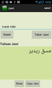 In addition, we also provide, and. Rumi To Jawi V2 For Android Apk Download