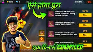 Free fire elite kelly love story. How To Get New Character Kelly In Free Fire Preuzmi