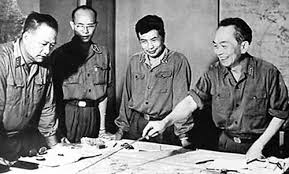 Đến nay, quá ít tư liệu về thời gian võ nguyên giáp đi học trường albert sarraut. Cáº£m Xuc Cá»§a Ä'áº¡i TÆ°á»›ng Vo Nguyen Giap Trong Ngay 30 4 1975 Ä'ai Phat Thanh Va Truyá»n Hinh Nghá»‡ An