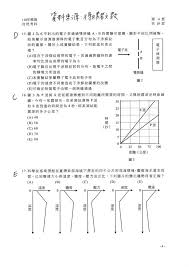 使用最簡單方法讓你易學易懂英文 k.k音標，自然發音 26 個英文字母發音的口訣記憶法。英語基礎は教育する 由美しさ教師の周育如がみずから教鞭を執ることでby wesley0917. Ssrxlxtagm0kum