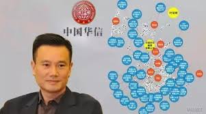 Search for text in url. å¶ç®€æ˜Žè¸©ä¹ è¿'å¹³å·æ™®çº¢çº¿åŽä¿¡æœªç‚¹åæ¶‰å†›é«˜ç®¡è—ç§˜å¯† é˜¿æ³¢ç½—æ–°é—»ç½'