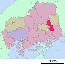 388 likes · 18 talking about this · 288 were here. åºœä¸­å¸‚ åºƒå³¶çœŒ Wikipedia