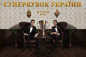 Суперку́бок украи́ны по футбо́лу — одноматчевый ежегодный украинский футбольный турнир, основанный в 2004 году. Stalo Vidomo De Ta Koli Dinamo Ta Shahtar Zigrayut Za Superkubok Ukrayini
