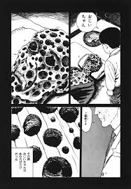 Ito Junji Collection Manga Manga Collection Japanese Horror Horror Art
