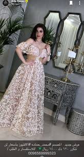 فساتين تصميم المصمم محمد حمادة Fashion Style Formal