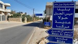 Image result for tbn:0QkDW1j1_Pp3XM::u.tgareed.com/uploads/7d2886121c.jpg