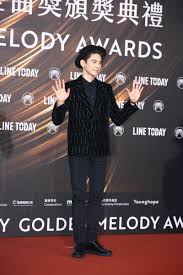 May 26, 2021 · 近期因為台灣本土疫情嚴峻，三級警戒也延至6月14日，而即將於6月26日於台北小巨蛋舉辦的金曲獎頒獎典禮，外界也關注究竟是否要延期或是改成. Ztylpulwk1aj0m