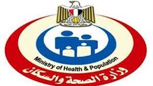 دليل مستشفيات الطب النفسى وعلاج الادمان عناوين مصر
