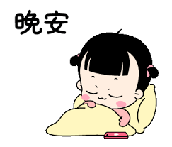 Situasi kamu pas sma vs pas bocah momen lucu dan memalukan oleh 123 go. Pin Oleh Liza Dinata Di Gif Day Animasi Gif Lucu Lucu
