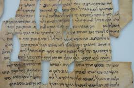 Was Jesus Predicted in the Dead Sea Scrolls? - Bible Authenticity