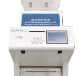 Sunfield Optical Intelligent Vision Rice/Raisin/Grain/Coffee Bean Color  Sorter Machine Equipment