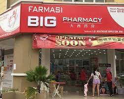 The options in our database are limitless. Big Pharmacy Taman Selayang Jaya å¤§è¥¿è—¥æˆ¿ Pharmacy Selangor