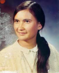 Cynthia Angela “Cindy” Reece Jerominski Lien (1951-2003)