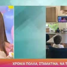 Οι αποκαλύψεις για την επικαλούμενη ψυχολόγο ελένη μυλωνοπούλου θα εξεταστούν από τους αστυνομικούς που έχουν αναλάβει την υπόθεση, καθώς πρόκειται για ένα πρόσωπο το οποίο βρισκόταν πολύ κοντά στο ζευγάρι, είχε. Lsiq5okrgoqxvm