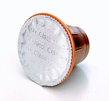 However i'm not sure i will buy another as recycling the capsules is a pain. Single Serve Coffee Container Wikipedia