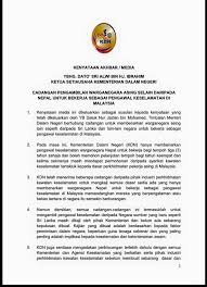 Akta keselamatan dalam negeri 1960. Kenyataan Media Ybhg Kementerian Dalam Negeri Kdn Facebook