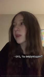 тгк: Поколение Христа (@pokoleniechrista)’s videos with оригинальный звук