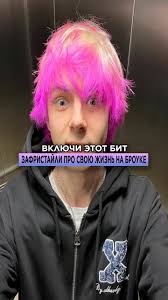 Сколько Уровней Есть В Репо