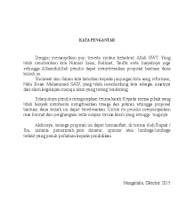 Terima kasih atas segala cinta dan kasih sayang yang telah engkau terima kasih ayah atas peluh yang engkau keluarkan setiap hari demi memberikan sesuap nasi dirimu sudah seperti saudara bagiku sehingga kelak jangan sungkan jika kau butuh bantuan. Contoh Surat Ucapan Terima Kasih Atas Bantuan Dana Dapatkan Contoh