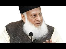 Waiting for the Moon and Glory Glory