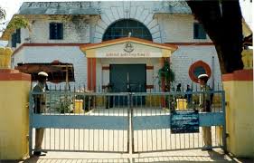 Tamil Nadu Prison Department - Central Prison, Vellore