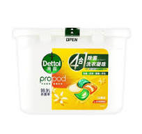 DETTOL 4-in-1 Antibacterial Laundry Capsules, Sunny Orange ...