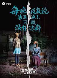 陌陌 阿银爱设计采集到web html5 topic 879图 花瓣ui ux book design layout poster design graphic poster