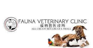 Fauna Veterinary Clinic