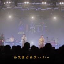 这是一个创建于 1163 天前的主题，其中的信息可能已经有所发展或是发生改变。 本人小硕， 想用最近比较热的大数据呀语义分析写个论文混毕业。 略懂计算机皮毛， 自己扒微博历史数据这个对我来说操作性太强。 有没有程序员有相关数据可以提供？ å¾®åšæœç´¢