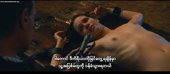 (cm) benedetta (2021) 1080p mp4