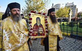 Pe okazii.ro cumperi online produse cu reducere si livrare gratuita din stoc. Pelerinajul De Sf Dimitrie Cel Nou Vor Putea Participa Doar CetÄƒÈ›enii Din BucureÈ™ti Accesul La MoaÈ™te Se Va Face Printr Un Culoar Stramt Pentru PÄƒstrarea DistanÈ›Äƒrii Fizice