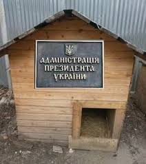 Прокуратура Киева вызвала Саакашвили для экстрадиционной проверки - Цензор.НЕТ 4203