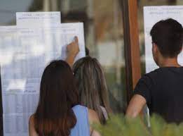 Διαβαστε περισσοτερα βάσεις βασεισ 2021 πανελλήνιες πανελλαδικές πανελληνιεσ 2021 πανελλαδικεσ 2021 στρατοσ στρατηγακησ K3wunyo9mmsnmm