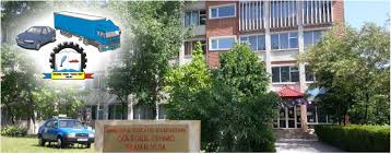 17 iunie 1925, bucurești), academician, inginer constructor, ministru și pedagog român. Colegiul Tehnic Traian Vuia Galati Pareri Imagini Si Localizare Pe Harta Meps