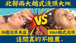 丸生活//我終於漂髮了！夏日莓果色達成黃欽瑜x Hearty Hair