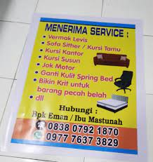 Untuk file cdrnya bisa diunduh disini. Spanduk Luar Ruangan Teman Print