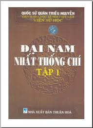 Thông thường khi đi vay, khách hàng sẽ chọn ngân hàng nào có lãi suất cho vay thấp nhất, tuy nhiên với những ngân hàng này sẽ có. Ä'áº¡i Nam Nháº¥t Thá»'ng Chi Pháº¡m Trá»ng Ä'iá»m Trá»n Bá»™ 5 Táº­p Giao SÆ° Tráº§n Quang Quyáº¿n