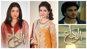 Here is the complete list of all the pakistani dramas on netflix that you can start watching right now. Top Best Pakistani Dramas Best Pakistani Dramas Watch 2015 2021