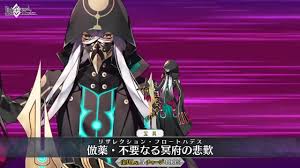 #fgo #lostbelt4 #fategrandorderarjuna alter spotlight. Fate Grand Order Jp Servant Caster Asclepius Noble Phantasm Youtube