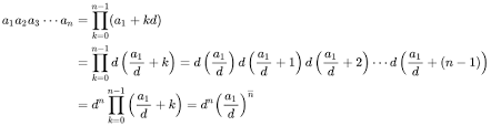 Arithmetic Progression Wikipedia