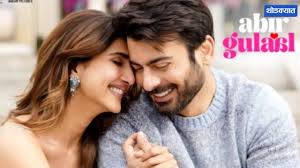 I am glad that they kept it natural, exactly the way he is. His love for  Muskaan (his sister) is the most adorable thing. Enjoyed the entire journey  of Karachi through his