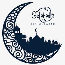 Eid al fitr photos 2021 free download. Vetor Abstrato Eid Mubarak Fundo Religioso Eid Adha Al Imagem Png E Vetor Para Download Gratuito Eid Mubarak Card Eid Mubarak Adha Card