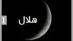 ط§ظ?ط±ط¬ظ?ظ? ط§ظ?ظ?ظ?ط±ظ?â?¦ ط£ظپط¶ظ? ط§ظ?ط·ط±ظ? ظ?ط*ط±ظ?