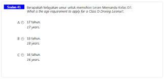 Lesen memandu yang terlibat adalah lesen memandu percubaan dan lesen memandu kompeten. Cara Cara Untuk Lulus Ujian Undang Undang Jpj Jpj Kpp Online Test